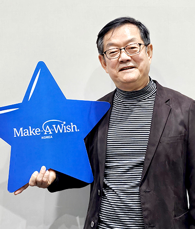 이사장 민기식 사진